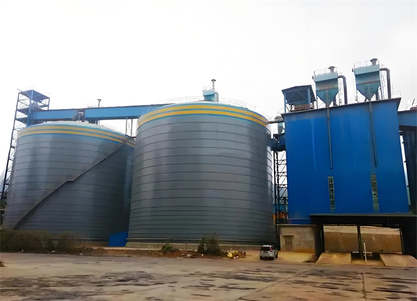 四会球团钢板仓